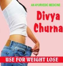 Divya Slimming Churn