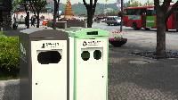 Solar Smart Garbage Compactor