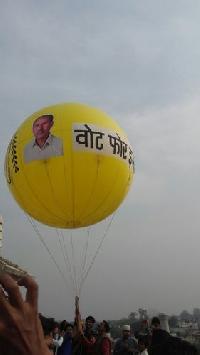 Election balloon