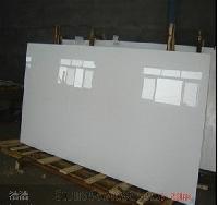 Nano White Granite Slabs