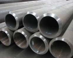 Seamless Pipes