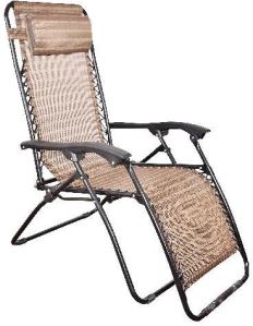 Pure Brown Folding Recliner Chair