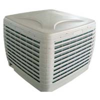 Evaporative air cooler