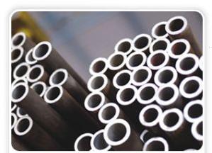 seamless boiler tubes