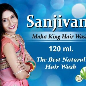 Sanjivani Maha King Hair Wash