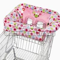 Baby Trolley Cover