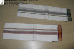 Cotton Iyer Towel