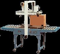 carton box wrapping machine