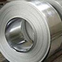 Stainless Steel Slitting Coils