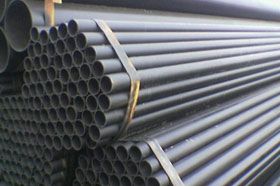 gi steel tubes