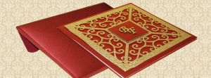 Laser Cut Wedding Invitation Card