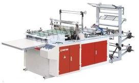 Side Sealing Machine