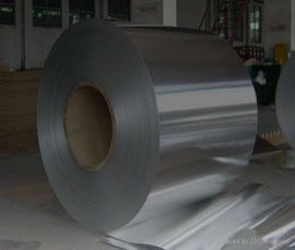 Aluminium Coil