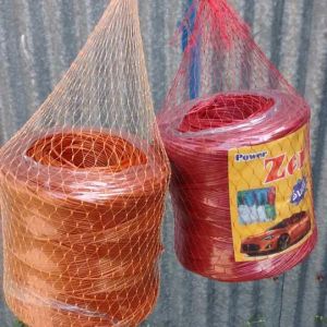 Sutli Packaging Nets