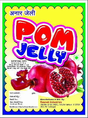 Pomegranate Jelly