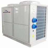 Low noise commercial use air source heat pump for hotel