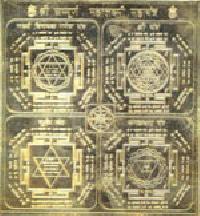 Sampoorna Mahalakshmi Yantra