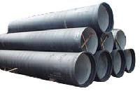 Ductile Iron Pipes