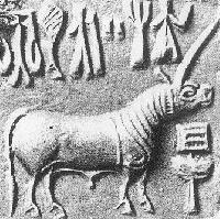 Indus Civilization Tablet