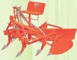 Tractor Cultivator