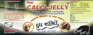 Calci Jelly