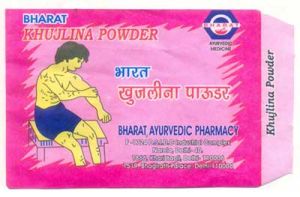 Itch Powder