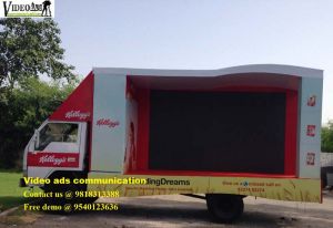 led screen on hire