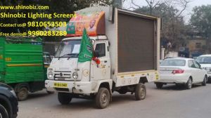 led van on sale in jothpur