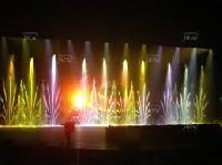 Musical Fountains