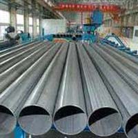 Carbon Steel Seamless Pipe (6-15 Meter)