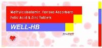 Well- HB Tablets