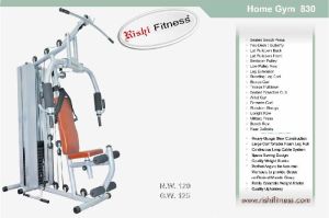 home gym equipments