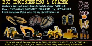 hemm spare parts