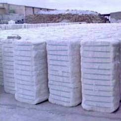 Cotton Bales