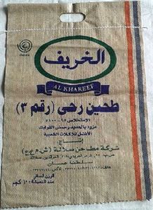 PP Woven Sacks