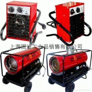 Industrial Heaters