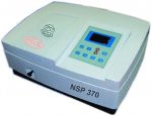 Single Beam Uv Vis Spectrophotometer