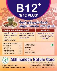 vitamin B12plus