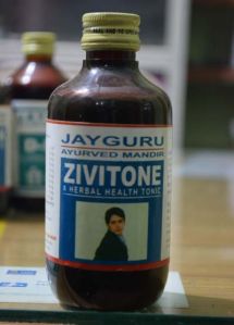 Zivitone Syrup