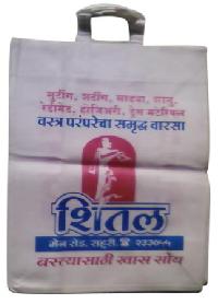 Item Code : SP-A0707 Non Woven Bags