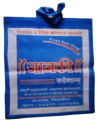 Item Code : SP-A0708 Non Woven Bags