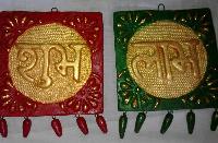 Shubh Labh Wall Hangings