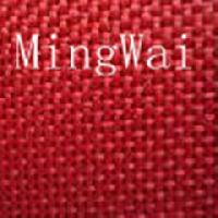 Polyester Plain Woven Fabric