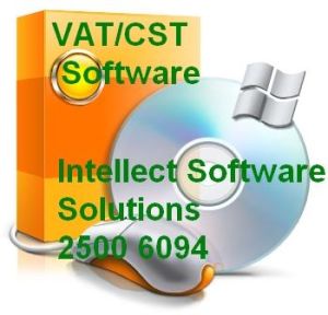 Vat/cst Software