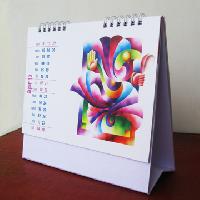 Creative Graphic Designer Desk Calendar