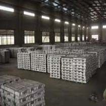 Aluminium Alloy Ingots