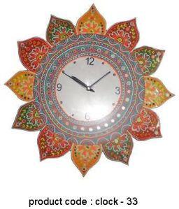 Decorative Wall Clock