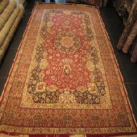 Oriental Carpet, Rug