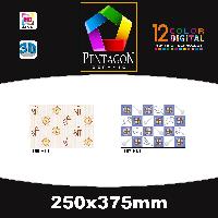 157 - 10x15 Digital Wall Tiles