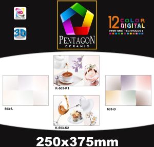 503 - 10x15 Digital Wall Tiles